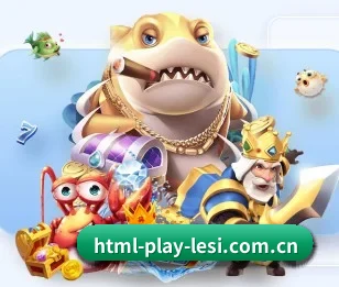 html-play-lesi.com.cn五大内容板块,覆盖赛事直播与实时比分